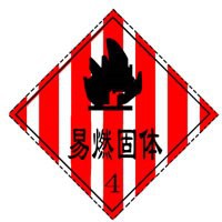 info-200-200 info-200-200