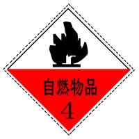 info-200-200 info-200-200