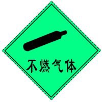 info-200-200 info-200-200