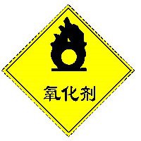 info-200-200 info-200-200